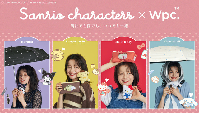 サンリオキャラクターズ×Wpc.／Wpc. Patternsのコラボレーション