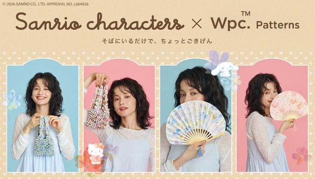 サンリオキャラクターズ×Wpc.／Wpc. Patternsのコラボレーション