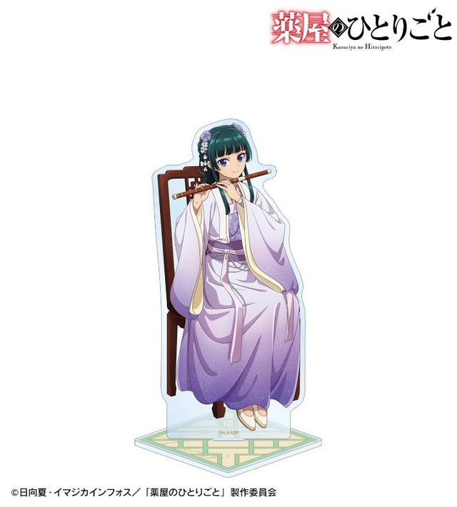 TVアニメ『薬屋のひとりごと』猫猫 描き下ろし 演奏ver. BIGアクリルスタンド