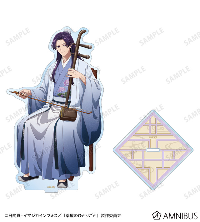 TVアニメ『薬屋のひとりごと』壬氏 描き下ろし 演奏ver. BIGアクリルスタンド