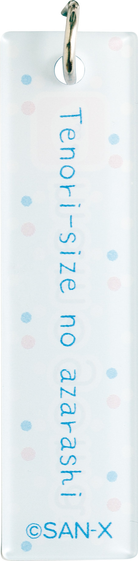 「サンエックスユニバース」の新商品