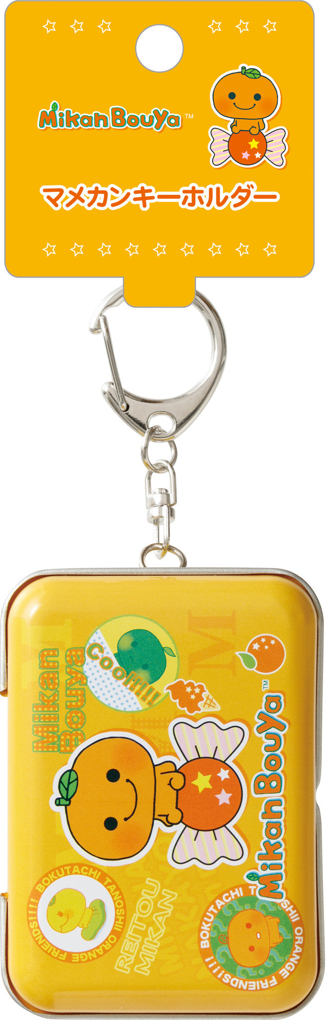 「サンエックスユニバース」の新商品