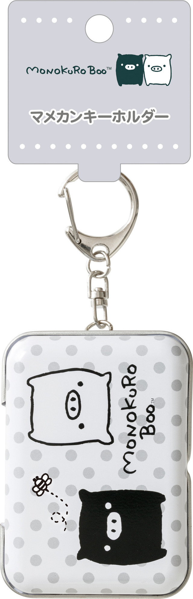 「サンエックスユニバース」の新商品