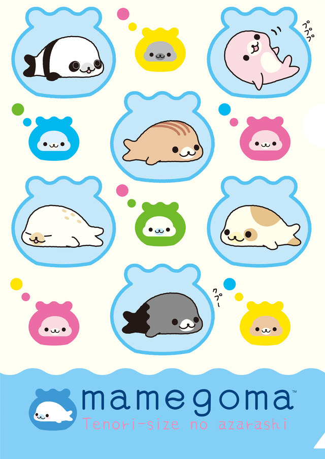 「サンエックスユニバース」の新商品