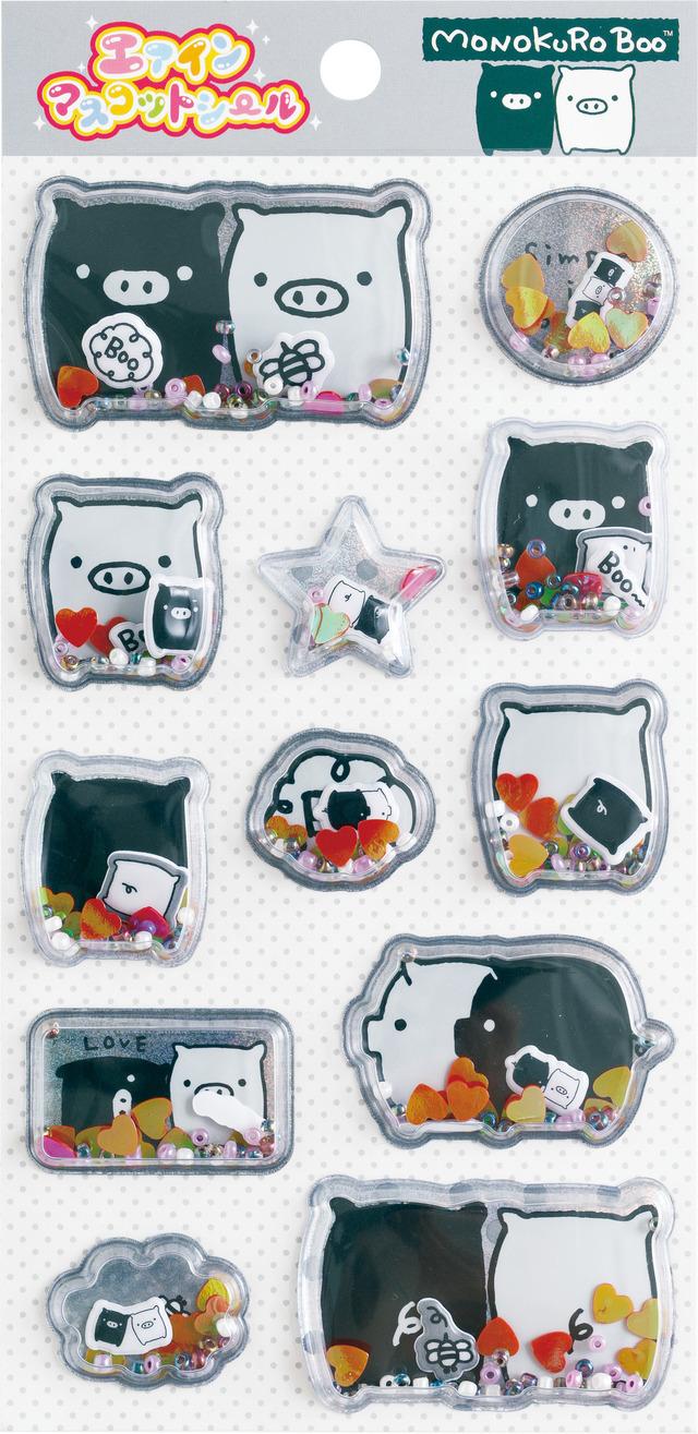 「サンエックスユニバース」の新商品