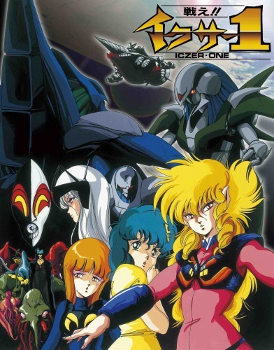 （C）久保書店・AIC