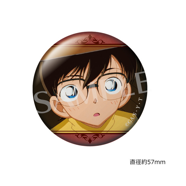 「名探偵コナン アイコニック トレーディング 缶バッジ ～コンプリートセット～」