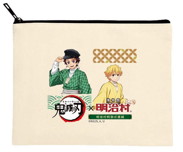 期間　壱　オリジナルポーチ