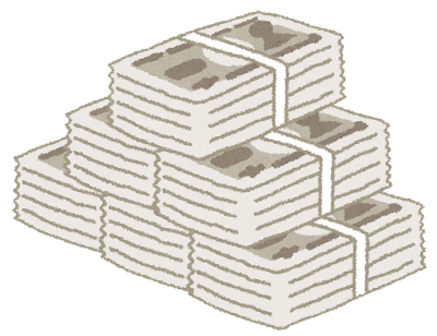 お金「いらすとや」