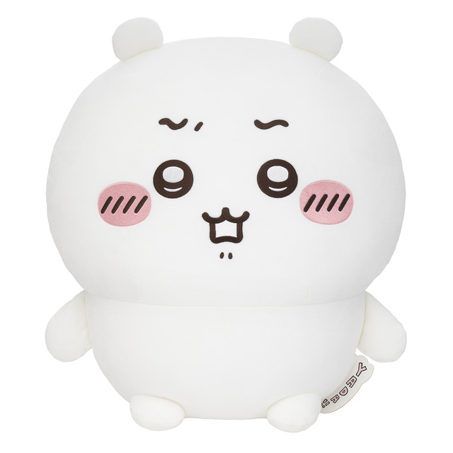 「ちいかわだらけくじ」A賞：超BIGぬいぐるみ