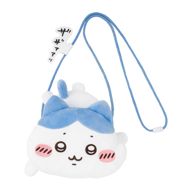 「ハチワレだらけくじ」C賞：ぬいぐるみポシェット