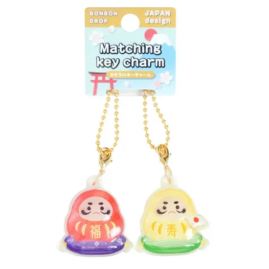 和柄　ボンボンドロップおそろいキーチャーム　だるま