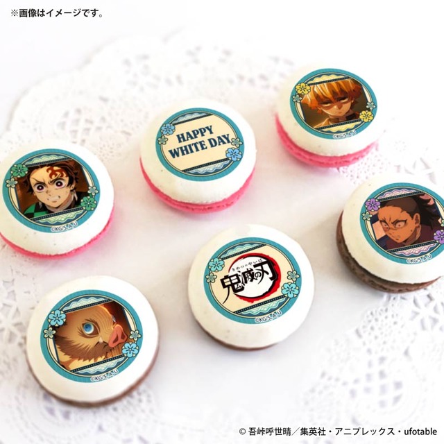ホワイトデープリマカロン6個セット2026【特典缶バッジ付き】[鬼滅の刃]