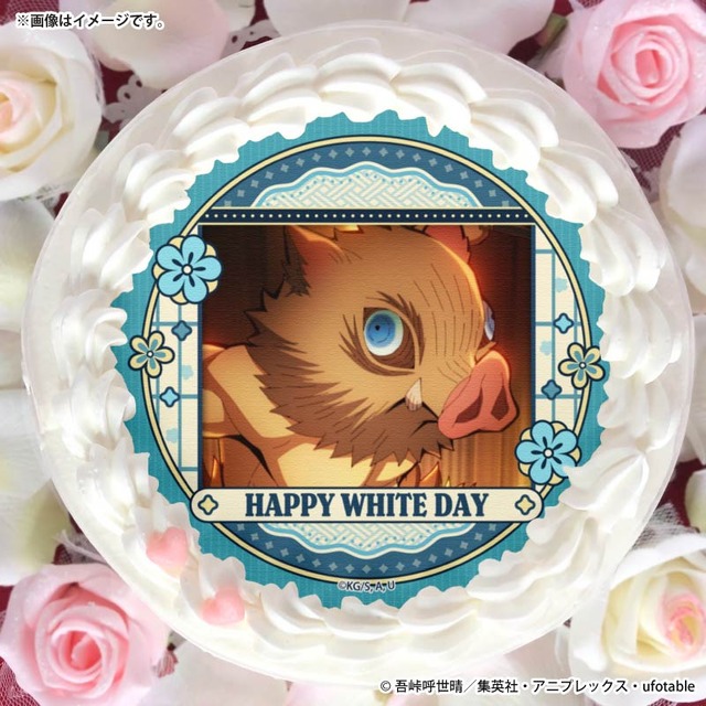 ホワイトデープリケーキ2026【特典缶バッジ付き】[鬼滅の刃]