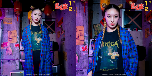 TVアニメ『らんま1/2』TOKYO MADNESS CLUB メタルTシャツ 響良牙（着用イメージ）