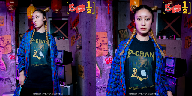 TVアニメ『らんま1/2』TOKYO MADNESS CLUB メタルTシャツ Pちゃん（着用イメージ）