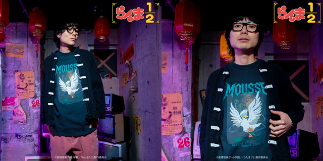 TVアニメ『らんま1/2』TOKYO MADNESS CLUB メタルTシャツ ムース（アヒル）　着用イメージ