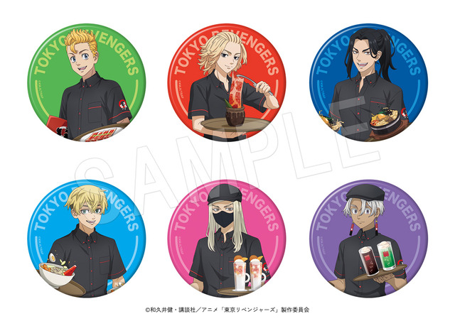 東京リベンジャーズ×焼肉冷麺やまなか家コラボグッズ「トレーディング缶バッジ　やまなか家コラボver.」全6種