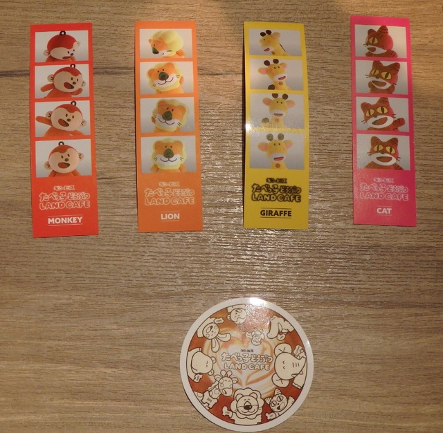 「たべっ子どうぶつLAND CAFE」