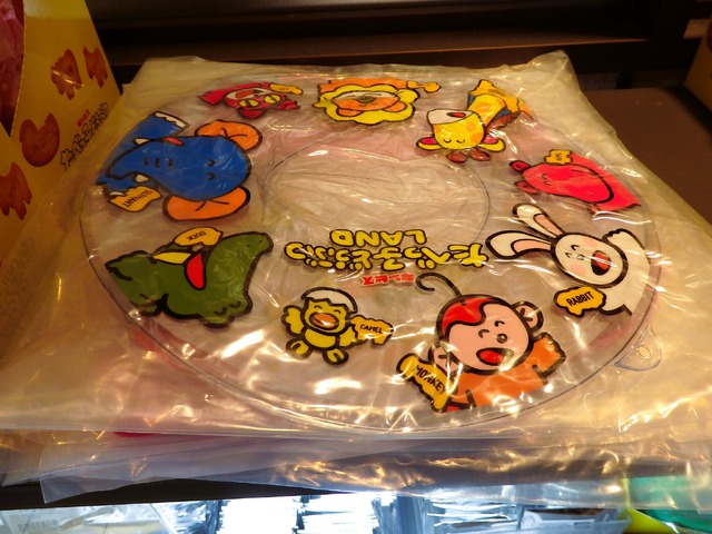 「たべっ子どうぶつLAND CAFE」