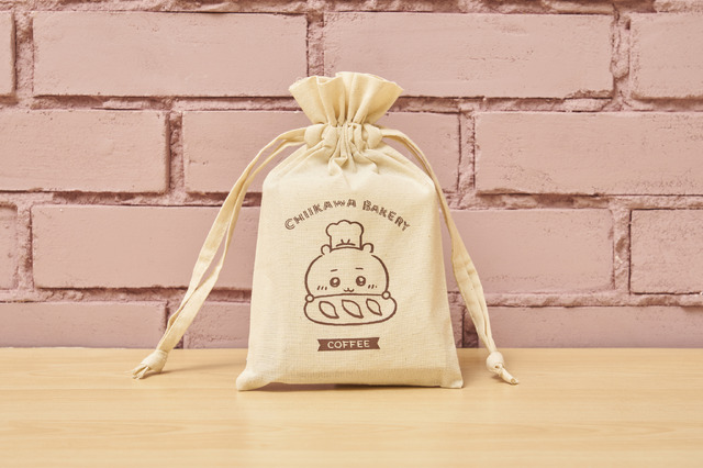 コーヒー入り巾着（キリマンジャロ）