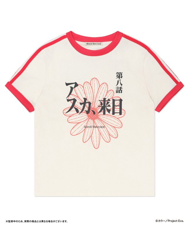 Mardi Mercredi　RINGER TSHIRT FLOWERMARDI EVA ASUKA：８,800円（税込）