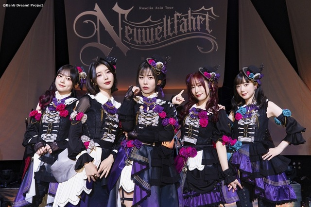 Roselia ASIA TOUR「Neuweltfahrt」東京公演 -Final-