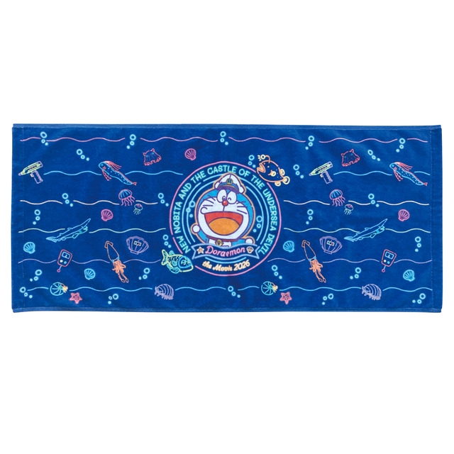 『映画ドラえもん 新・のび太の海底鬼岩城』イオンシネマ限定グッズ「フェイスタオル」