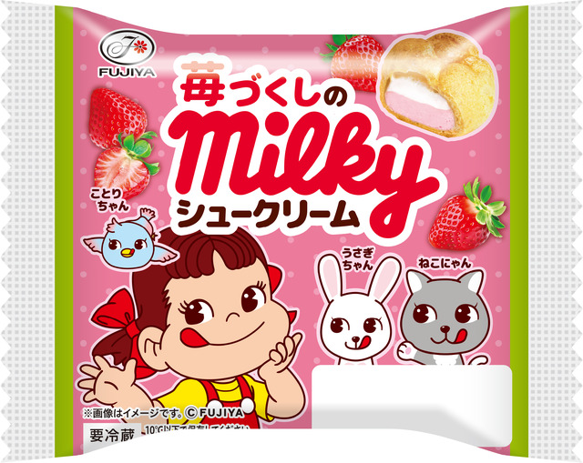 苺づくしのミルキーシュークリーム