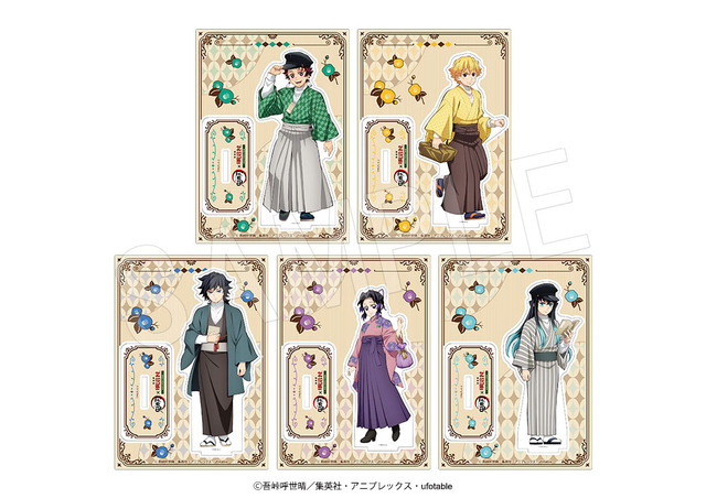 アニメ『鬼滅の刃』アクリルスタンド 明治村ver.（全5種）