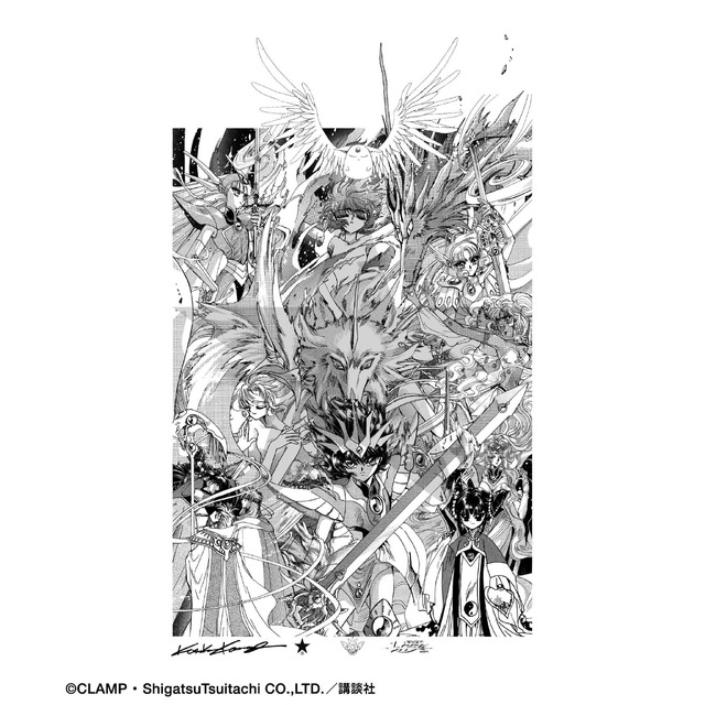 〈KOSUKE KAWAMURA〉SILK SCREEN ART『魔法騎士レイアース』