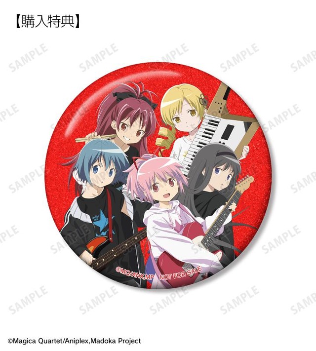 rockin'starコラボ 描き下ろし 第2弾 トレーディンググリッター缶バッジ　予約購入特典