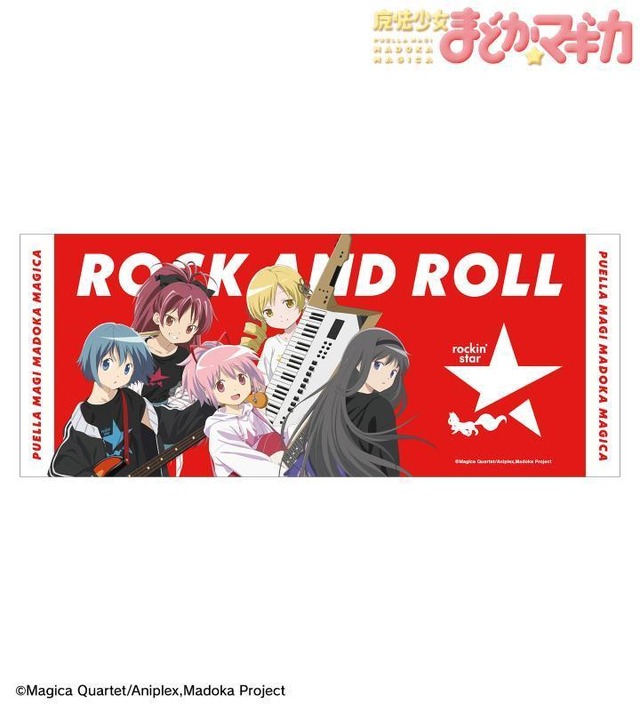 rockin’starコラボ 描き下ろし 集合 フェイスタオル