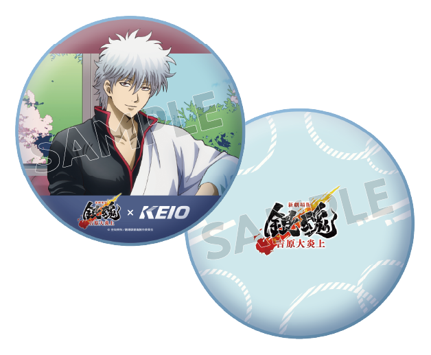 ヘッドマーククッション（全1種）（３月７日追加販売）