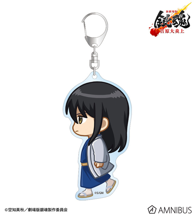 『新劇場版 銀魂 -吉原大炎上-』桂小太郎 ちびとこ BIGアクリルキーホルダー