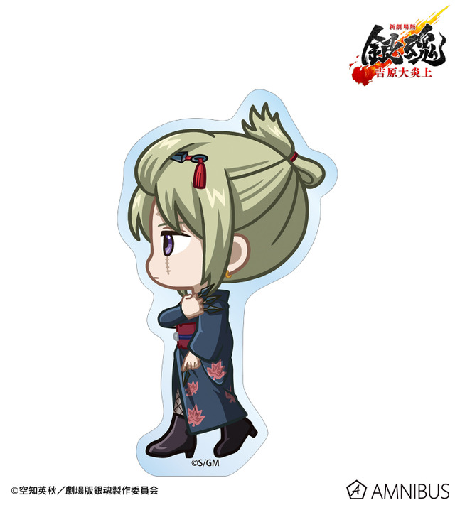 『新劇場版 銀魂 -吉原大炎上-』月詠 ちびとこ ダイカットステッカー