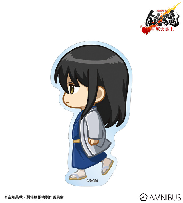 『新劇場版 銀魂 -吉原大炎上-』桂小太郎 ちびとこ ダイカットステッカー