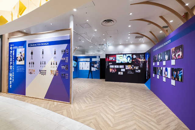 「TVアニメ【推しの子】体験展―軌跡を深掘れ☆―」展示会場