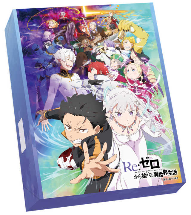 「リゼロのマーチ」 コアラのマーチver.　パッケージデザイン（全10種）