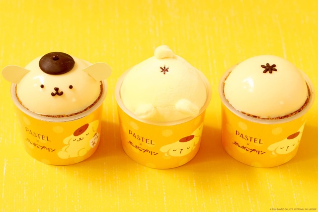 パステル×ポムポムプリン2026