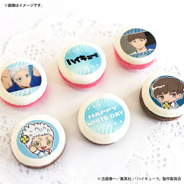 ホワイトデープリマカロン6個セット2026【特典缶バッジ付き】[ハイキュー!! ]