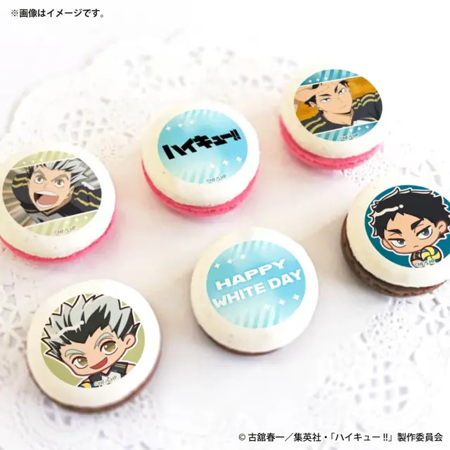 ホワイトデープリマカロン6個セット2026【特典缶バッジ付き】[ハイキュー!! ]