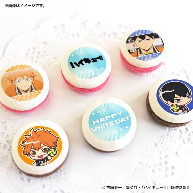 ホワイトデープリマカロン6個セット2026【特典缶バッジ付き】[ハイキュー!! ]