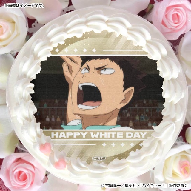 ホワイトデープリケーキ2026【特典缶バッジ付き】[ハイキュー!! ]