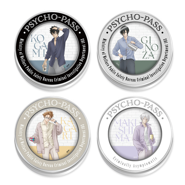 アニメ『PSYCHO-PASS サイコパス』マグネット付ブリキ缶ケース（全4種）