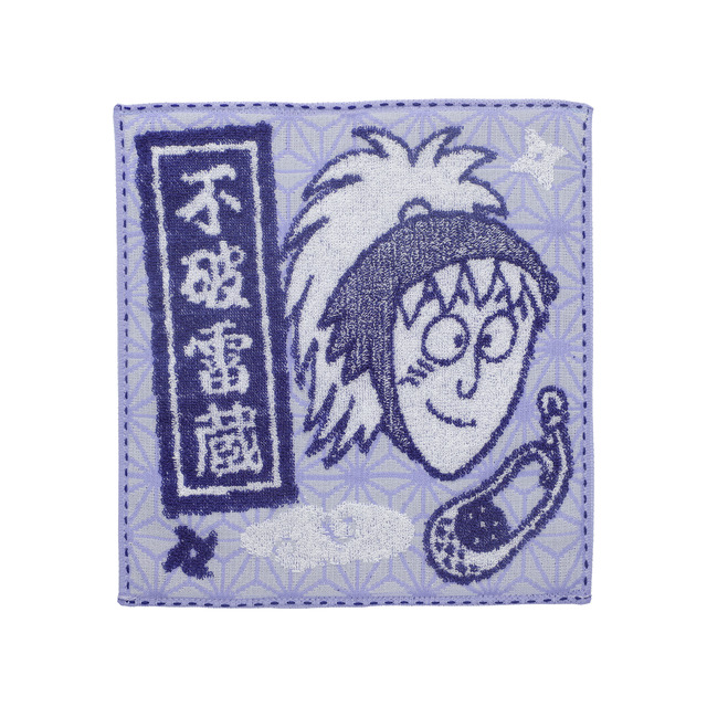 「忍たま乱太郎 千社札　ミニタオル(全17種)」不破雷蔵