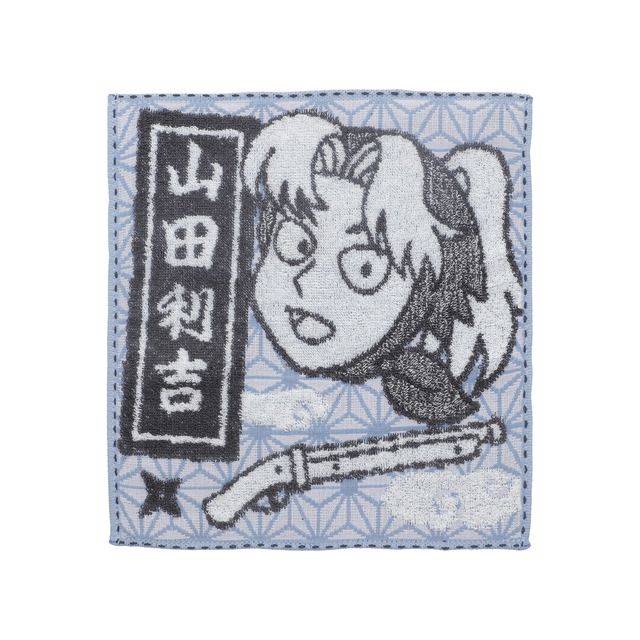 「忍たま乱太郎 千社札　ミニタオル(全17種)」山田利吉