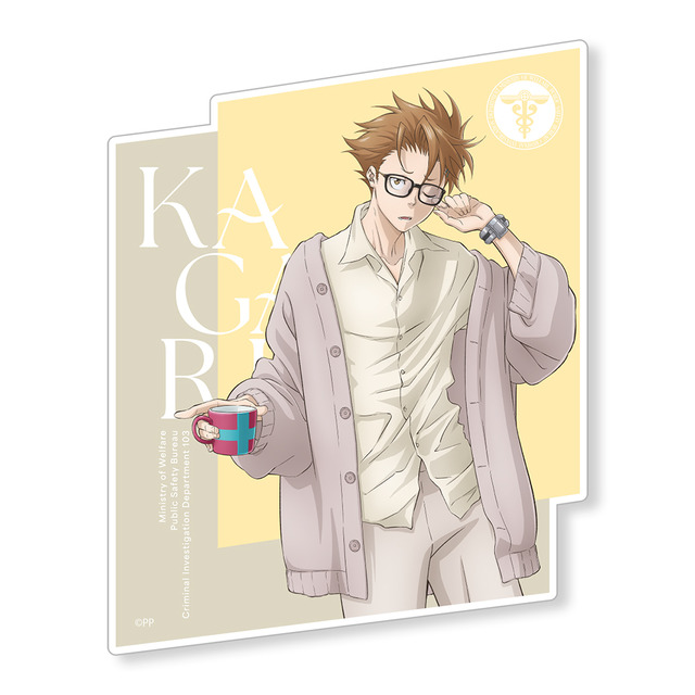 アニメ『PSYCHO-PASS サイコパス』スマホステッカー 縢秀星