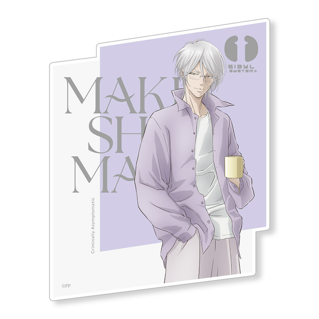 アニメ『PSYCHO-PASS サイコパス』スマホステッカー 槙島聖護