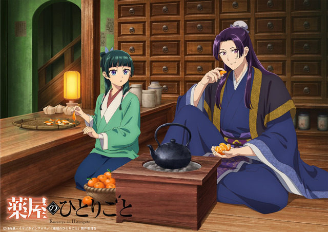 『薬屋のひとりごと』「猫猫、壬氏と巡る四季」12月ビジュアル